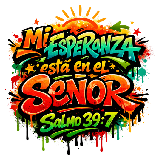 Spanish Bible Verse png bundle (11)